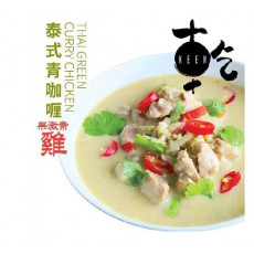 泰式青咖喱無激素雞(300g)