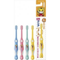 ［日本製］巧虎兒童牙刷（適合2-4 歳幼兒）