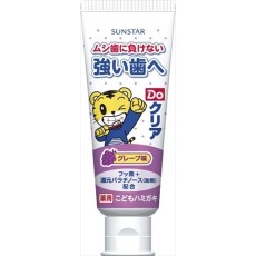 [日本製］巧虎兒童牙膏70 g