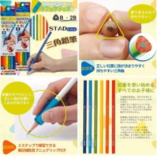 日本原裝 STAD學習用彩色三角筆桿鉛筆(12支)+握筆器