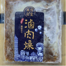 台灣傳統手工香菇滷肉燥 (250g) 