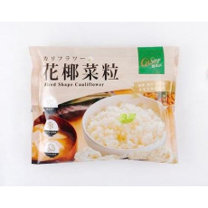 台灣花椰菜米 (500g) 